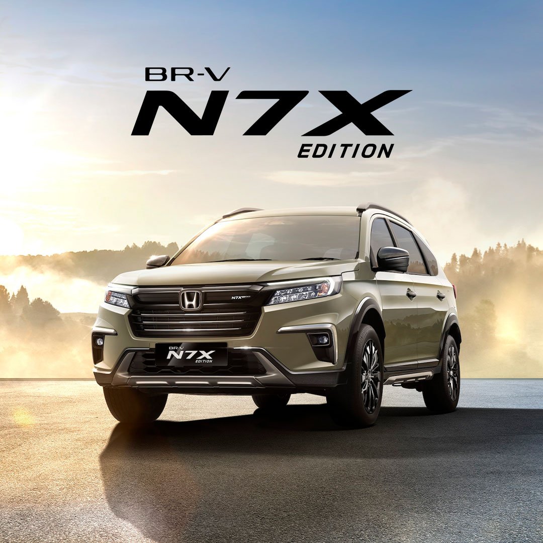Mobil N7X